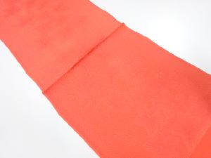 未使用品　正絹　帯揚げ